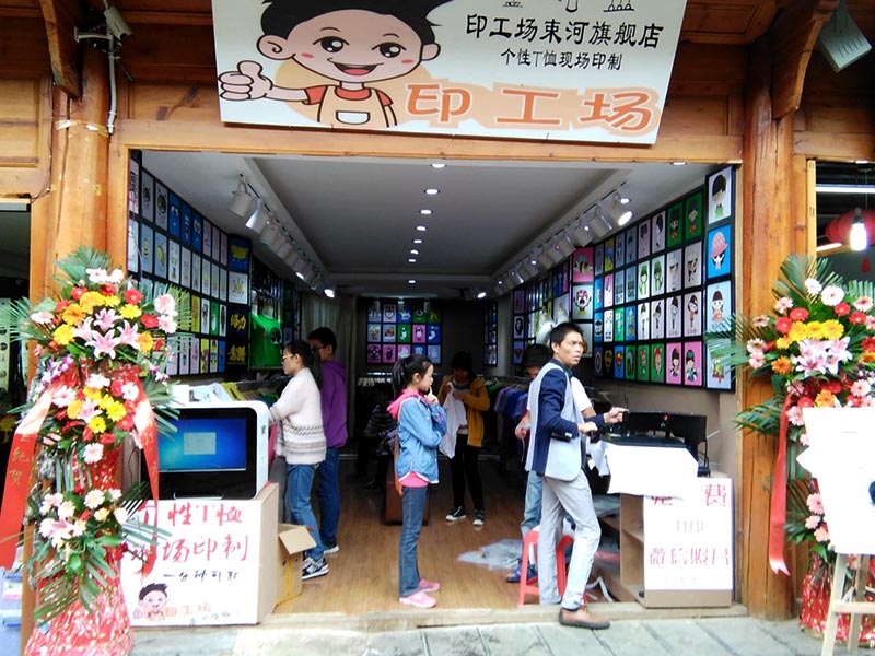 熱轉印店投資要多少錢？