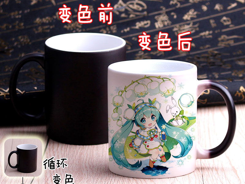 熱轉(zhuǎn)印變色杯可以維持多長時間？