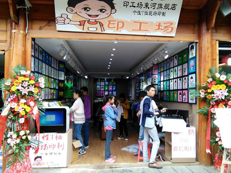 開一家熱轉印店面積要求多大？